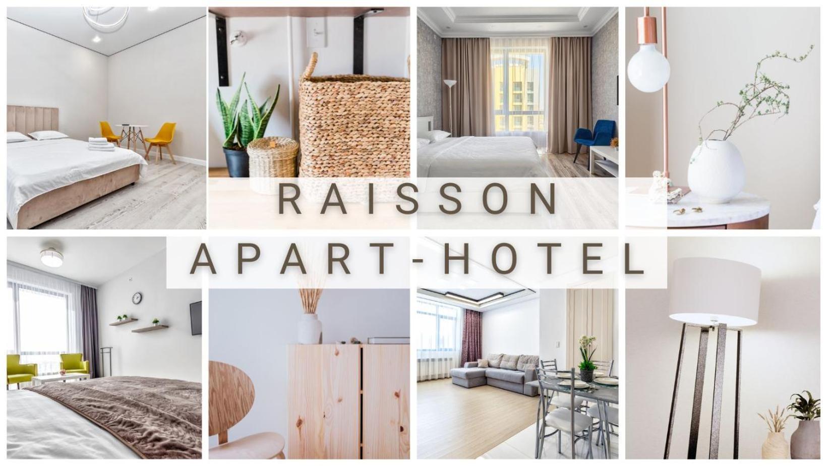 Raisson Aparthotel H346 Хан Шатыр Astana Zewnętrze zdjęcie